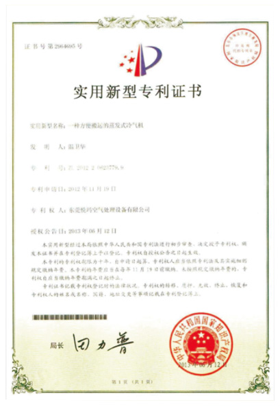 ec12旋轉(zhuǎn)編碼開關(guān)